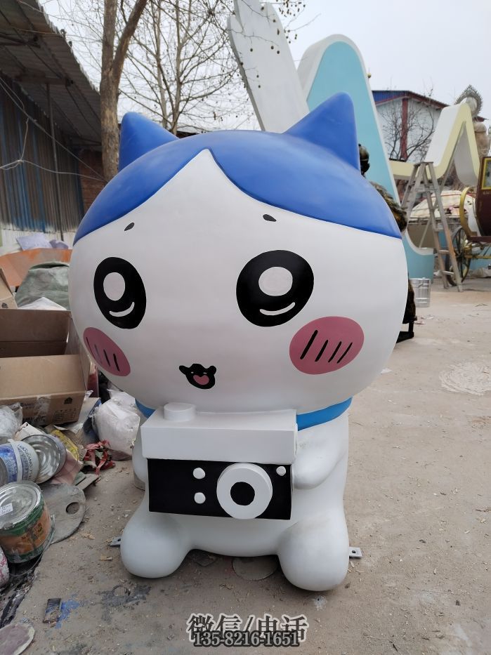 IMG_20250314_130106 IMG_20250314_130106